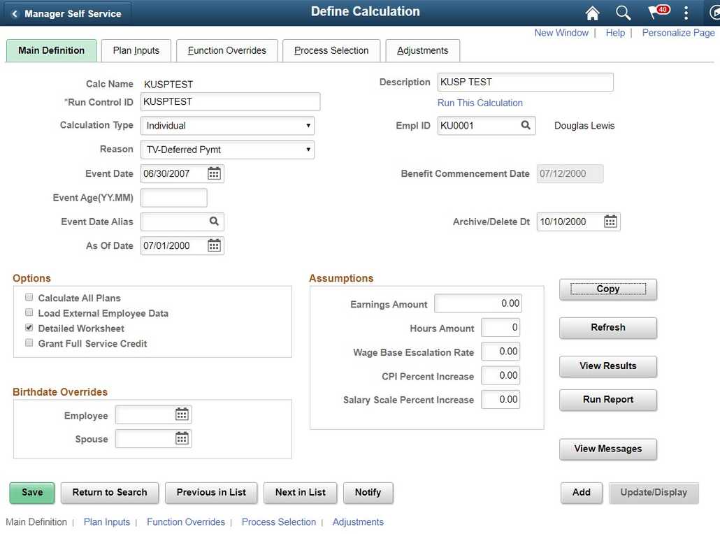 PeopleSoft screenshot